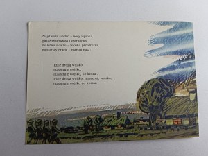 ARMY POLISH SOLDIER SONGS, ARMY MARCHES