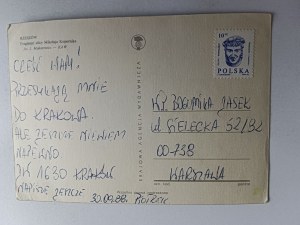 RZESZOW KOPERNIKA STREET