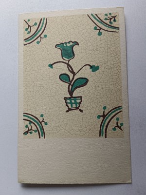 MAZURIAN TILE FLORAL MOTIF, SZCZYTNO MUSEUM