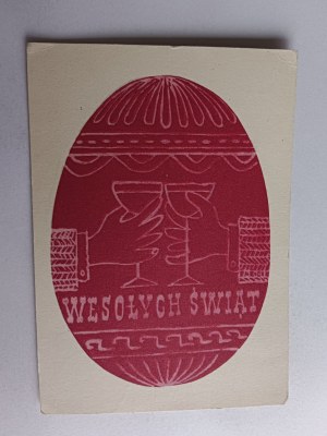 HOLIDAY POSTCARD EASTER EGG