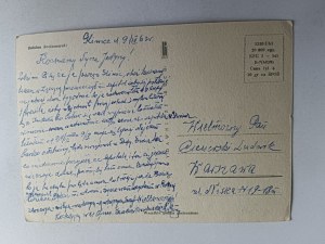 HOLIDAY POSTCARD EASTER EGG