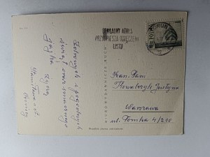 HOLIDAY POSTCARD CLOWN EASTER EGGS