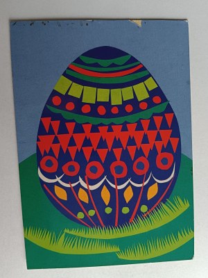 CHRISTMAS POSTCARD EASTER EGG, CHILDREN'S VILLAGES SOS