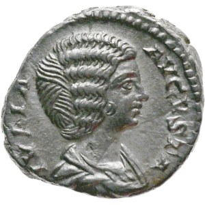 Julia Domna (217) Money
