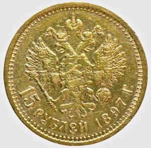 Nicholas 15 Ruble 1897