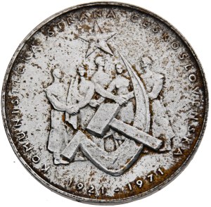 50 crown 1971