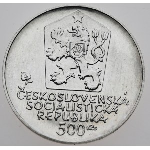 500 CZK 1981, Ludovít Štúr