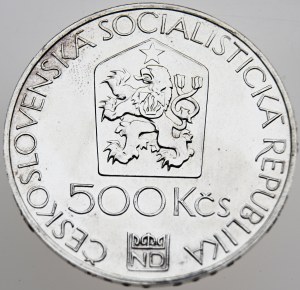 500 crown 1983
