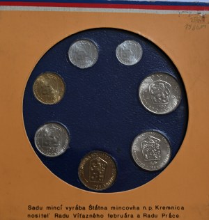 Set of circulation coins 1988