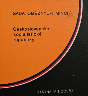 Set of circulating coins 1990