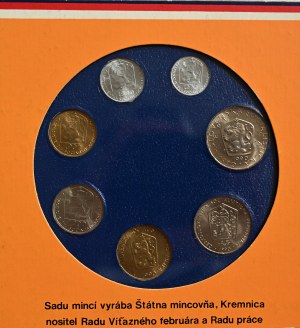 Set of circulating coins 1990