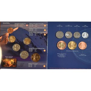 Set of circulation coins 2007
