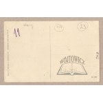 BOLECHOV. c. k. (Ukraine). Salina.