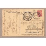 CIECHOCINEK. The salt distillery.