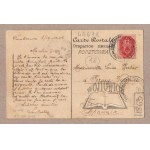 DĄBROWA Górnicza. Reden mine.