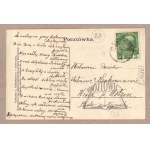 DOBROMIL (Ukraine). Salina - Lacko Brewhouse.