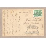 (MAKOW). Ruins in Maków.