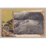 PODOLE. Phosphorite mine in Dzhurdzhivka.