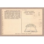 PODOLE. Phosphorite mine in Dzhurdzhivka.