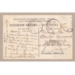 SOSNOWIEC. Hr. Renard