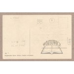 (HERBS). Coats of arms of the Cities of the Kingdom of Poland.