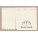 (HERBY). Lithuania. Żmudź.