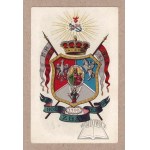 (PATRIOTIC). "God Save Poland."