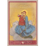 (PLAKE). "Raise your hand God Child bless the Homeland dear".