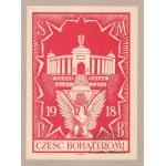 (PLAKE). (Lviv Eaglets). "Honor the Heroes of 1918."