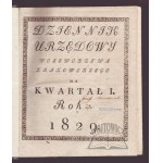 Official Gazette of the Cracow Province. 1829.
