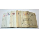 Cavalry and Armored Weapons REVIEW. 35 issues.