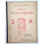 IZAMES, Polish-Hebrew Elementary (Alef-Beth) for Israeli Children.