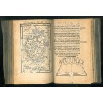POMPONIUS Mela, De Orbis situ libri III. &amp;
