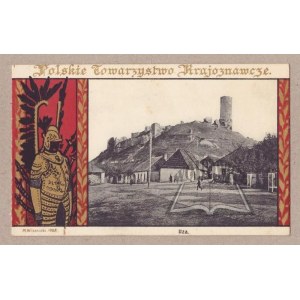 IŁŻA.