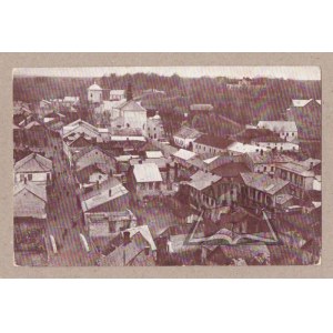 ILJA. General view of the city.