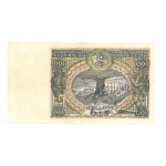 (BANKNOTES). POLAND. 100 zlotys.