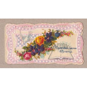 (Greeting cards).(2).