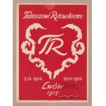 (PLAKIETA) "Tadeuszowi Rutowskiemu".