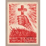 (PLAKE). God Our Lord and Purpose.