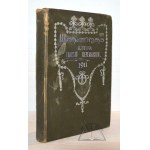 SZEMATIZM vsi Klira greko-Katolicieskogo Eparchii Soedinienych Peremiskoj, Sambirskoj i Sjanickoj na rok 1911.