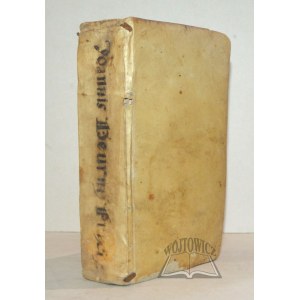 Johannes Heurnius, *Praxis medicinae nova ratio*: