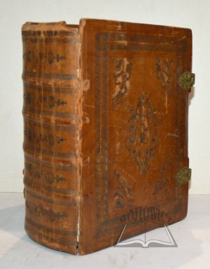 SOBRANIE Słovies... skititski... (Paterik skitskij). (Supraśl 1791).