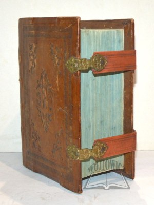 SOBRANIE Słovies... skititski... (Paterik skitskij). (Supraśl 1791).