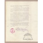 BELINA - Władysław Prażmowski (1888–1938). Notice of scholarship award (typescript).