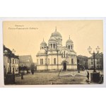 (KALISZ. Orthodox Church of Saints Peter and Paul).