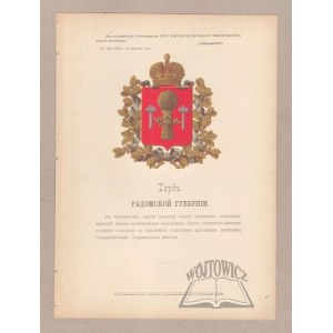 COAT OF ARMS OF THE RADOM PROVINCE.