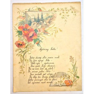 (LETTER).