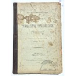 JOURNAL of the Tatra Society. Year 1882.