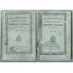 GIŻYCKI, Franciszek Ksawery, Stavebníctvo prispôsobené potrebám poľského zemana,