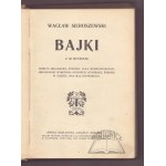 Виж подобни артикули